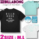 ビラボン ラッシュガード レディース BILLABONG 半袖 水陸両用 ストレッチ 吸水速乾 Tシャツ 水着 UVカット サーフブランド アウトレット サーフィン【あす楽対応】BD013-876