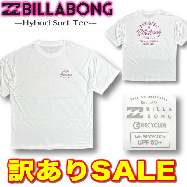 【Mサイズのみ 訳ありSALE/定価6600円→4400円】ビラボン ラッシュガード レディース BILLABONG Tシャツ スタイル 水陸両用 ドロップショルダー 水着サーフブランド UVカット アウトレット【あす楽対応】【紫外線対策 】BD013-858