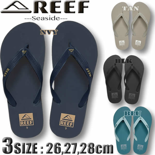 【最短翌日配達】 REEF リーフ ビーサン ビーチサンダル メンズ サーフブランド SEASIDE 【あす楽対応】26cm,27cm,28cm
