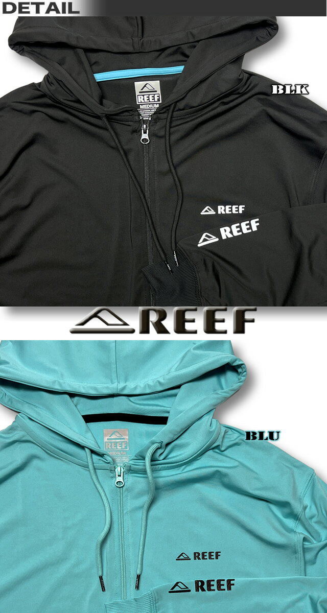 【2026年夏】 REEF BRAZIL リーフ 水陸両用 ラッシュガード パーカー ジップアップ メンズ サーフブランド ルーズフィット ゆったり UPF50+ ELY261-022