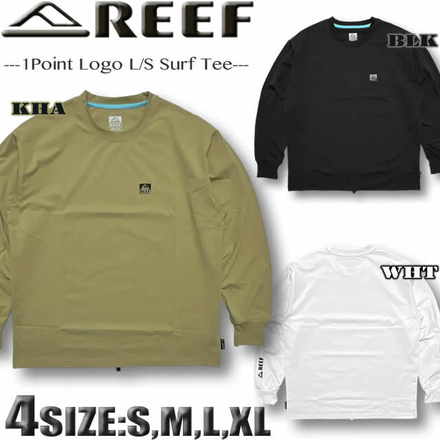 樂天商城 - 【2026年夏】 REEF BRAZIL リーフ 水陸両用 ラッシュガード ロンT 長袖 Tシャツ メンズ サーフブランド ルーズフィット ゆったり UPF50+ ELY261-024