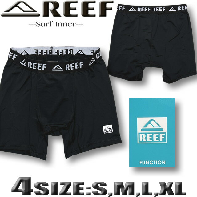 Rakuten - 【2026年夏】 REEF BRAZIL リーフ メンズ インナーショーツ アンダーショーツ サーフパンツ ボードショーツ ラッシュガード 水着 水陸両用 紫外線対策 UVカット UPF50+ サーフブランド EUD261-029