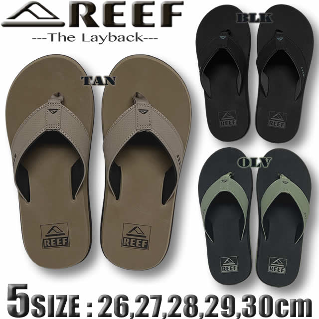 【最短翌日配達】 REEF リーフ ビーサン ビーチサンダル メンズ サーフブランド LAYBACK 大きいサイズ 【あす楽対応】29cm,30cm
