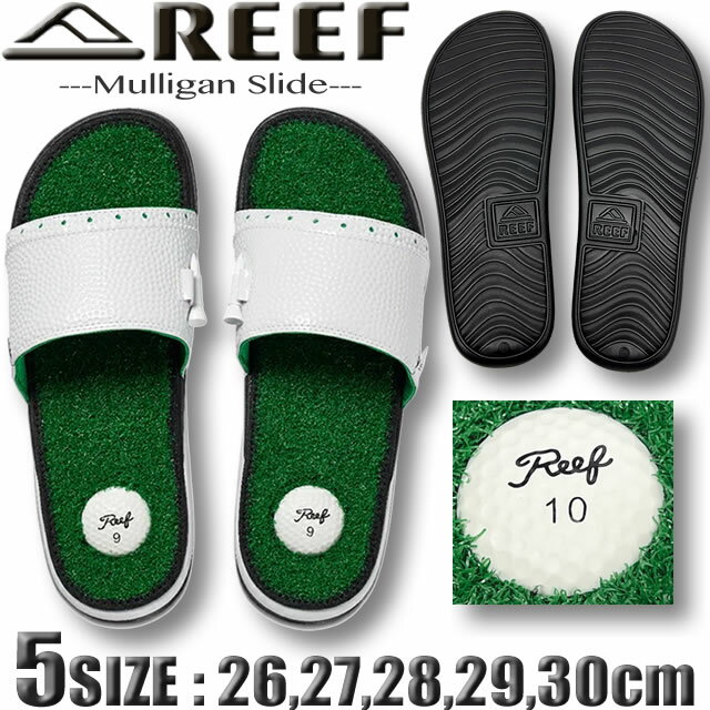 【最短翌日配達】 2026年夏 REEF リーフ シャワーサンダル シャワサン ベナッシ スリッパ スリップオン ビーチサンダル ビーサン メンズ 痛くない MULLIGAN SLIDE 大きいサイズ 【あす楽対応】29cm,30cm