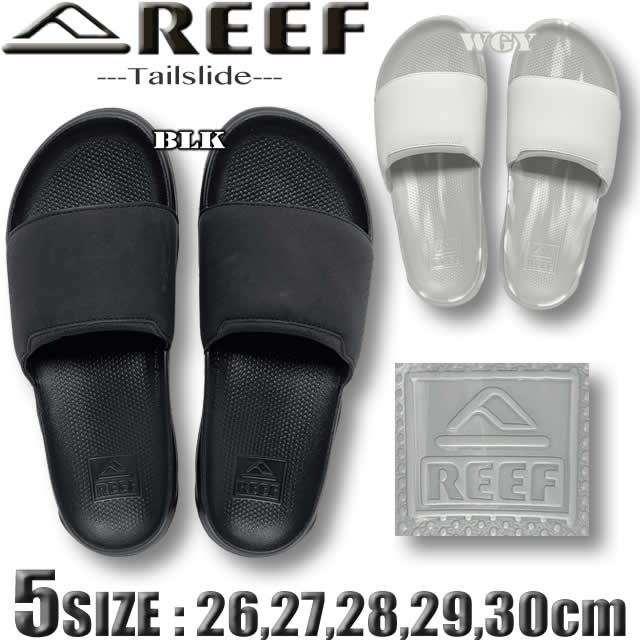 【最短翌日配達】 REEF リーフ シャワーサンダル シャワサン ベナッシ スリッパ スリップオン ビーチサンダル ビーサン メンズ 痛くない TAILSLIDE 大きいサイズ 【あす楽対応】29cm,30cm