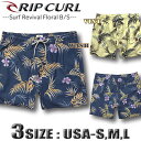【最短翌日配達】 RIP CURL リップカール サーフパンツ ボードショーツ メンズ サーフブランド アウトレット 海パン サーフトランクス 小さいサイズ 16inch あす楽対応 RIP-08BMBO