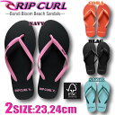 【最短翌日配達】 ビーチサンダル ビーサン レディース RIP CURL リップカール サーフブランド サーフィン 海水浴【あす楽対応】RIP-16HWOT