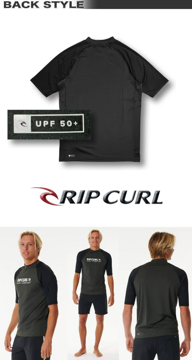 【最短翌日配達】 リップカール RIP CURL メンズ 半袖 ラッシュガード Tシャツ サーフブランド サーフT UVカット 水着 サーフブランド アウトレット UPF50+ S M L サイズ【あす楽対応】RIP-147MRV
