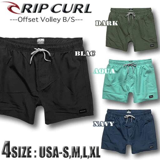 【最短翌日配達】 RIP CURL リップカール サーフパンツ ボードショーツ メンズ サーフブランド アウトレット 海パン サーフトランクス 15inch あす楽対応 RIP-CBOLQ4