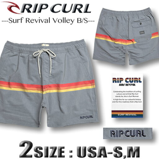 【最短翌日配達】RIP CURL リップカール サーフパンツ ボードショーツ メンズ サーフブランド アウトレット 海パン サーフトランクス 16inch あす楽対応 RIP-CBOTB9 【最短翌日配達】RIP CURL リップカール サーフパンツ ボードショーツ メンズ サーフブランド アウトレット 海パン サーフトランクス 16inch あす楽対応 RIP-CBOTB9