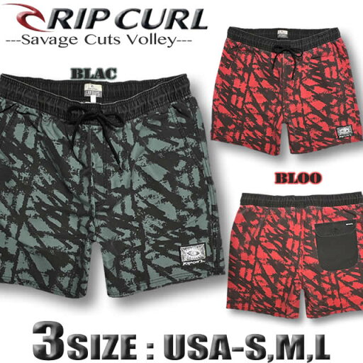 【最短翌日配達】 RIP CURL リップカール サーフパンツ ボードショーツ メンズ サーフブランド アウトレット 海パン サーフトランクス 17inch あす楽対応 RIP-CBOTC9 【最短翌日配達】 RIP CURL リップカール サーフパンツ ボードショーツ メンズ サーフブランド アウトレット 海パン サーフトランクス 17inch あす楽対応 RIP-CBOTC9