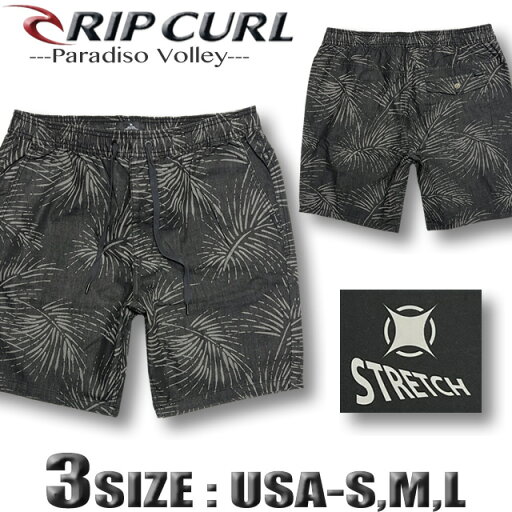 【最短翌日配達】 RIP CURL リップカール サーフパンツ ボードショーツ 水陸両用 メンズ サーフブランド アウトレット ストレッチ 海パン サーフトランクス 18inch あす楽対応 RIP-CWAPK9 【最短翌日配達】 RIP CURL リップカール サーフパンツ ボードショーツ 水陸両用 メンズ サーフブランド アウトレット ストレッチ 海パン サーフトランクス 18inch あす楽対応 RIP-CWAPK9