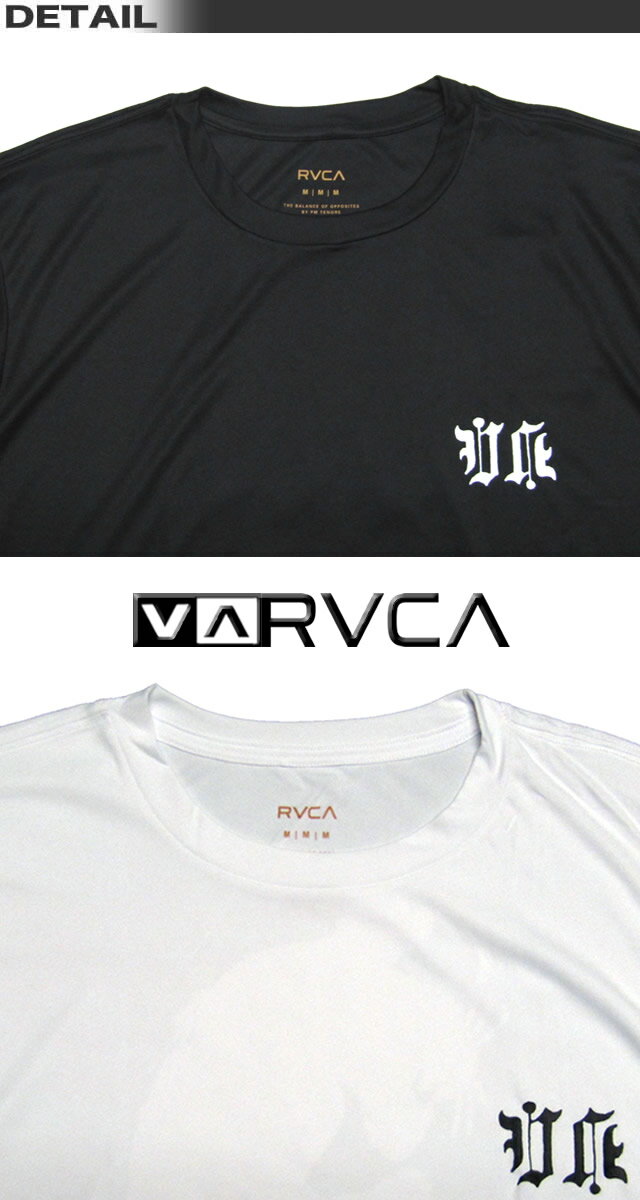 RVCA ルーカ ルカ スポーツ Tシャツ スタイル ラッシュガード メンズ サーフT 速乾 耐塩素加工 水着 サーフブランド 筋トレ フィットネス ヨガ トレーニング【翌日配達可能なメール便対応】【あす楽対応】BB041-852