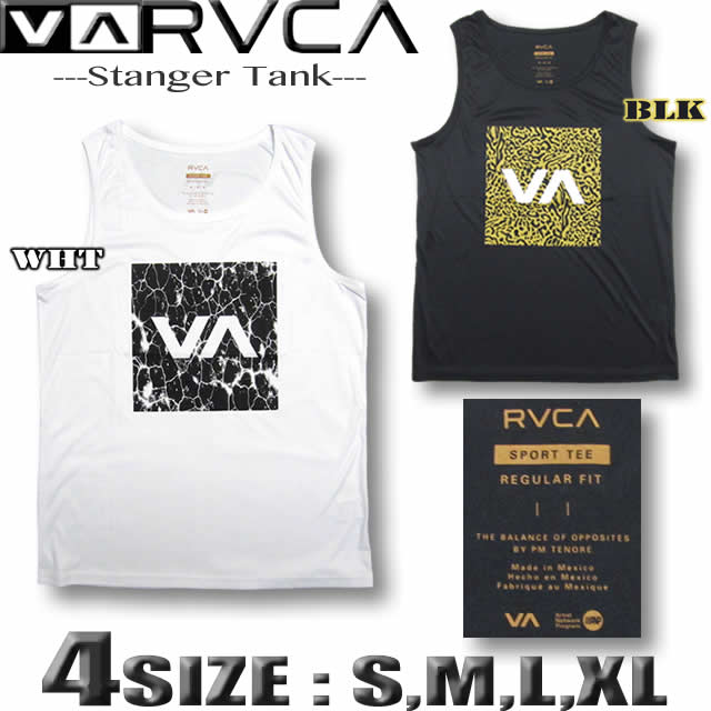 RVCA ルーカ ルカ スポーツ タンクトップ スタイル ラッシュガード メンズ サーフT 水着 サーフブランド 筋トレ フィットネス ヨガ トレーニング【翌日配達可能なメール便対応】【あす楽対応】BB041-860