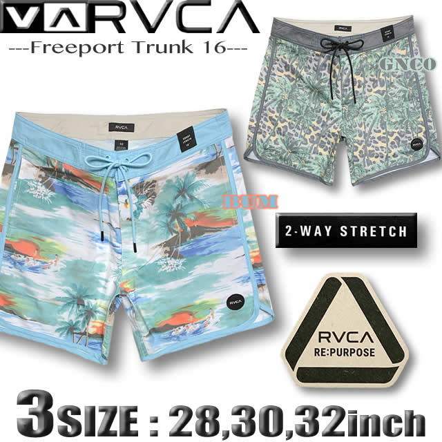 RVCA ルーカ ルカ サーフパンツ メンズ ボードショーツ ストレッチ 水着 サーフブランド 16インチ 海パン サーフトランクス BC041-507