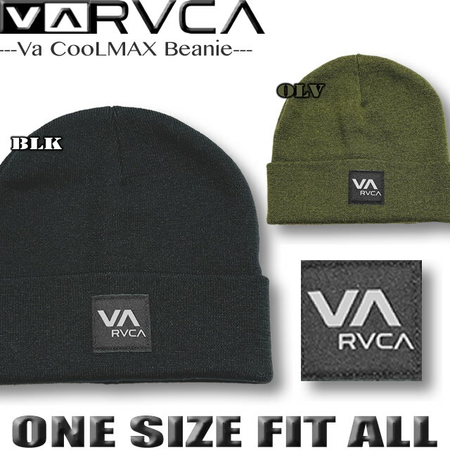 【最短翌日配達】 RVCA ルーカ ルカ メンズ ビーニー ニットキャップ 帽子 サーフブランド【あす楽対応】BC042-924