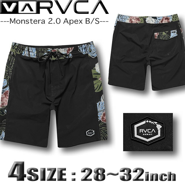 RVCA ルーカ ルカ サーフパンツ メンズ ボードショーツ ストレッチ 水着 サーフブランド 海パン サーフトランクス BD041-518