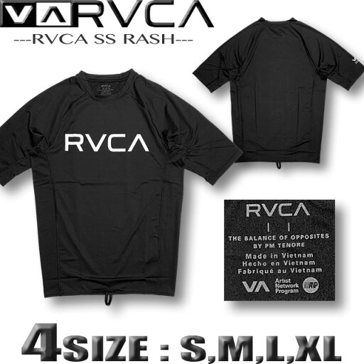【最短翌日配達】 RVCA メンズ ラッシュガード ルーカ ルカ スポーツ 速乾 水着 サーフブランド 筋トレ フィットネス ヨガ トレーニング 【あす楽対応】BD041-804 【最短翌日配達】 RVCA メンズ ラッシュガード ルーカ ルカ スポーツ 速乾 水着 サーフブランド 筋トレ フィットネス ヨガ トレーニング 【あす楽対応】BD041-804