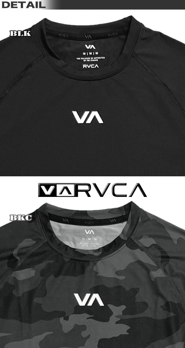 【最短翌日配達】 RVCA ルーカ メンズ ラッシュガード サーフT ルカ スポーツ 半袖 Tシャツ スタイル 速乾 水着 サーフブランド 筋トレ フィットネス ヨガ トレーニング 【あす楽対応】BD041-810
