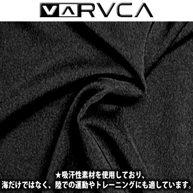 【最短翌日配達】 RVCA ルーカ メンズ ラッシュガード サーフT ルカ スポーツ 半袖 Tシャツ スタイル 速乾 水着 サーフブランド 筋トレ フィットネス ヨガ トレーニング 【あす楽対応】BD041-810