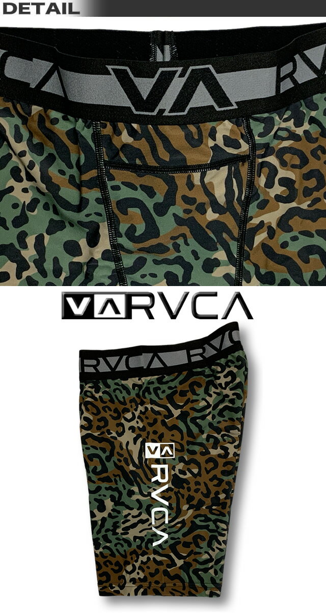 【最短翌日配達】 RVCA ルーカ ルカ メンズ インナーパンツ アンダーショーツ サーフパンツ ボードショーツ メンズ インナーショーツ 水着 海パン サーフブランド ラッシュガード フィットネス ヨガ トレーニング 【あす楽対応】BD041-870【返品交換不可】