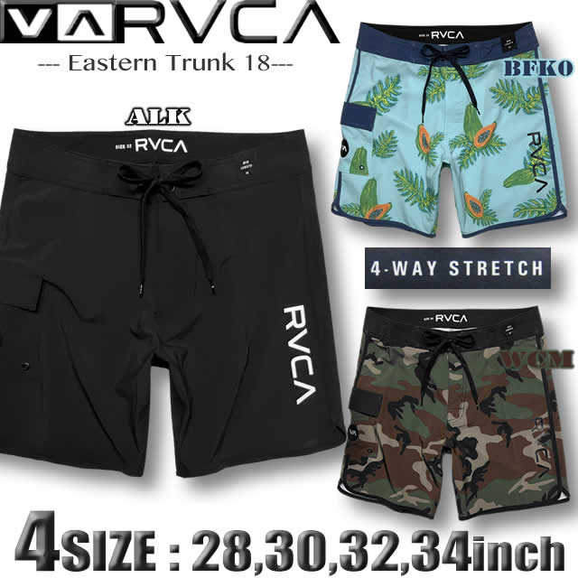 【最短翌日配達】 RVCA ルーカ ルカ サーフパンツ メンズ ボードショーツ ストレッチ 水着 サーフブランド 18インチ 海パン サーフトランクス BE041-504