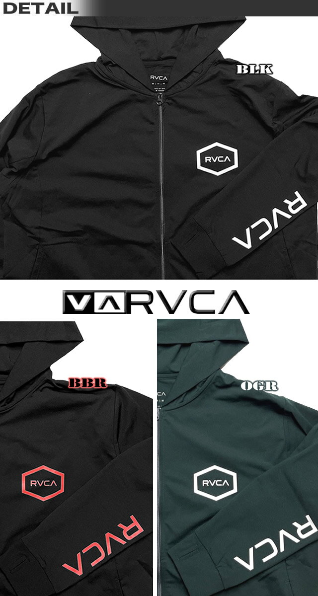 【最短翌日配達】 RVCA ルーカ ラッシュガード パーカー ロンT メンズ 水着 サーフブランド 水陸両用 ドロップショルダー 筋トレ フィットネス ヨガ トレーニング【あす楽対応】BE041-800