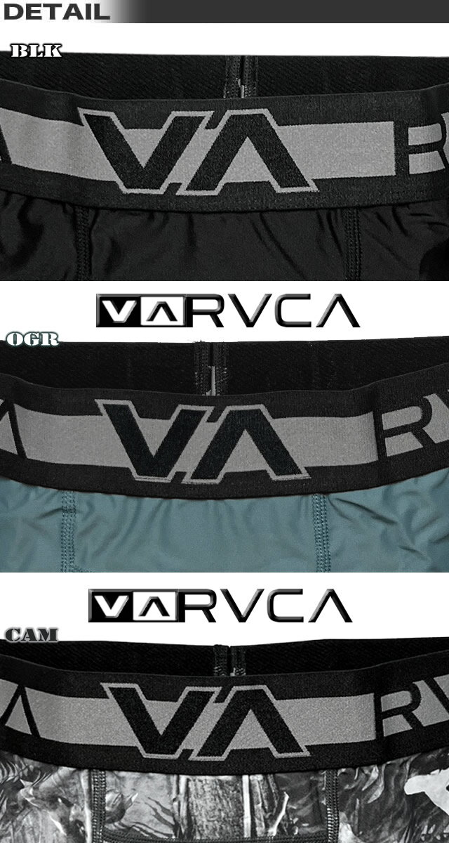 【最短翌日配達】 RVCA ルーカ ルカ メンズ インナーパンツ アンダーショーツ サーフパンツ ボードショーツ メンズ インナーショーツ 水着 海パン サーフブランド ラッシュガード フィットネス ヨガ トレーニング 【あす楽対応】BE041-861【返品交換不可】