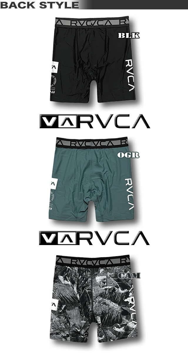 【最短翌日配達】 RVCA ルーカ ルカ メンズ インナーパンツ アンダーショーツ サーフパンツ ボードショーツ メンズ インナーショーツ 水着 海パン サーフブランド ラッシュガード フィットネス ヨガ トレーニング 【あす楽対応】BE041-861【返品交換不可】