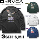 【最短翌日配達】 RVCA ルーカ ロンT メンズ サーフブランド 長袖Tシャツ ロングスリーブ ビッグ ゆったり ドロップショルダー ルーズフィット 【あす楽対応】BE042-062
