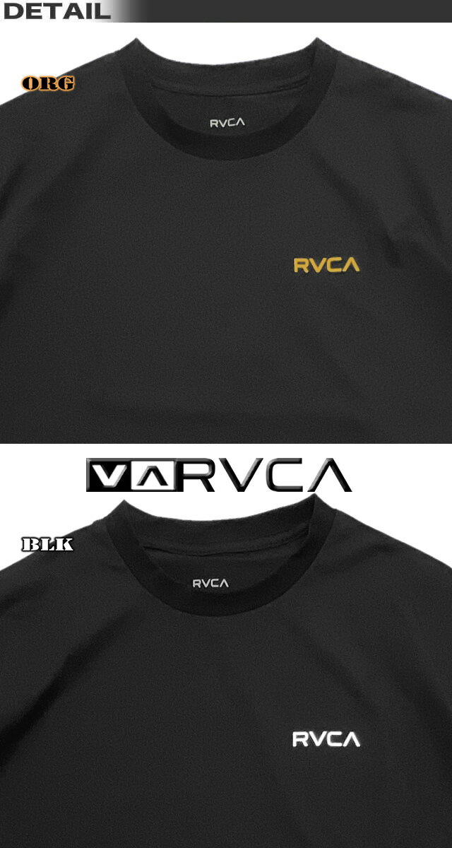 【最短翌日配達】RVCA ルーカ メンズ ルカ ラッシュガード 半袖 Tシャツ サーフT 水着 サーフブランド 水陸両用 ドロップショルダー 筋トレ フィットネス ヨガ トレーニング BE04A-P27