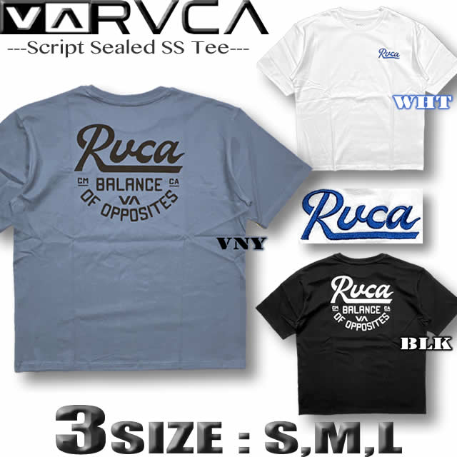 樂天商城 - 【最短翌日配達】RVCA ルーカ ルカ Tシャツ 半袖 メンズ サーフブランド スケボー ワイド ビッグシルエット【あす楽対応】BF041-254