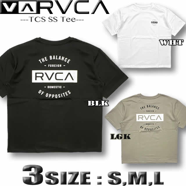 樂天商城 - 【最短翌日配達】RVCA ルーカ ルカ Tシャツ 半袖 メンズ サーフブランド スケボー ワイド ビッグシルエット【あす楽対応】BF041-265