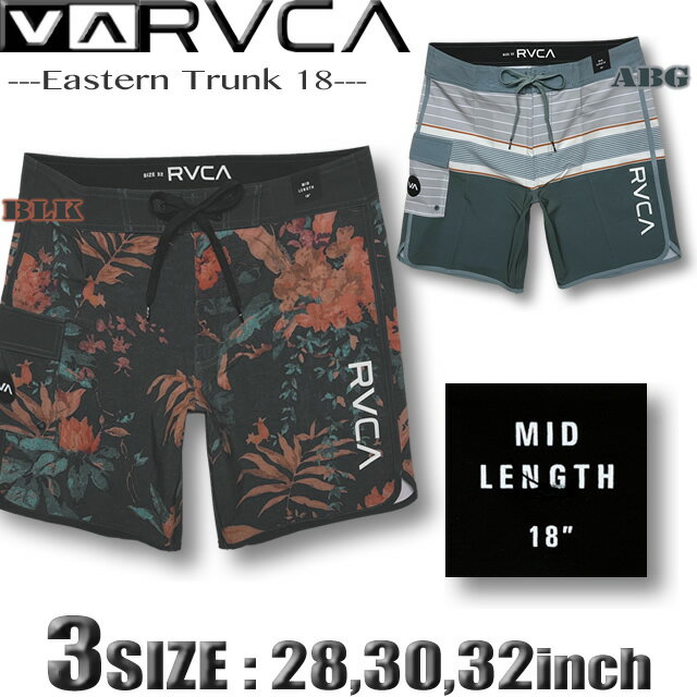 Rakuten - 【最短翌日配達】 RVCA ルーカ ルカ サーフパンツ メンズ ボードショーツ ストレッチ 水着 サーフブランド 18インチ 海パン サーフトランクス BF041-513