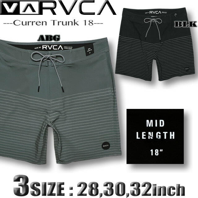 Rakuten - 【最短翌日配達】 RVCA ルーカ ルカ サーフパンツ メンズ ボードショーツ ストレッチ 水陸両用 水着 サーフブランド 18インチ 海パン サーフトランクス BF041-521