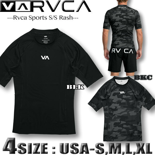RVCA ルーカ メンズ ラッシュガード サーフT ルカ スポーツ 半袖 Tシャツ タイトフィット 速乾 水着 サーフブランド 筋トレ フィットネス ヨガ トレーニング BF041-860