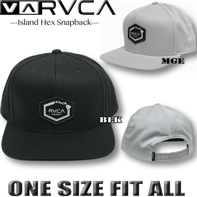 樂天商城 - 【最短翌日配達】 RVCA ルーカ ルカ メンズ 帽子 スナップバック TWILL キャップ 平つば サーフブランド【あす楽対応】BF04A-981