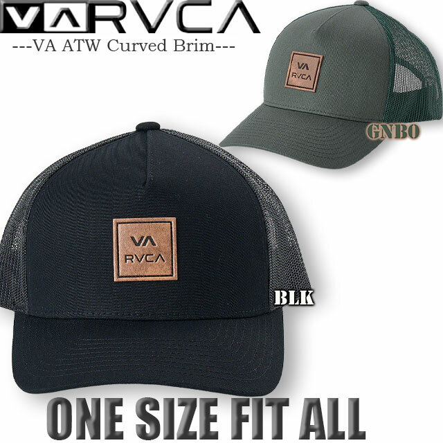 樂天商城 - 【最短翌日配達】 ルーカ ルカ メンズ メッシュキャップ 帽子 スナップバック RVCA サーフブランド 【あす楽対応】BF04A-986