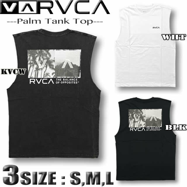 Rakuten - 【最短翌日配達】 RVCA ルーカ タンクトップ Tシャツ ノースリーブメンズ サーフブランド スケボー アウトレット バックプリント 【あす楽対応】BF04A-P35