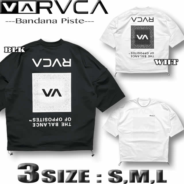 樂天商城 - 【最短翌日配達】RVCA ルーカ メンズ ルカ 水陸両用 超ワイドシルエット ラッシュガード 半袖 Tシャツ サーフT 水着 サーフブランド ドロップショルダー BF04A-P82