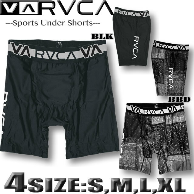 樂天商城 - 【最短翌日配達】 RVCA ルーカ ルカ メンズ インナーパンツ アンダーショーツ サーフパンツ ボードショーツ メンズ インナーショーツ 水着 海パン サーフブランド ラッシュガード フィットネス ヨガ トレーニング 【あす楽対応】BF04A-P98【返品交換不可】