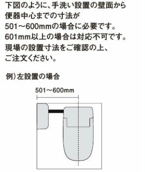 CH110T08ST �ѥʥ��˥å� ���饦�������Ѽ����� ��Ĺ�ӿ��