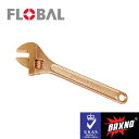BAXNO モンキーレンチ RBM-300 42007414 防爆 防爆工具 バックスノ 安全工具 フローバル FROBAL