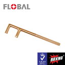 BAXNO バルブハンドル RBVH-300 42007432 防爆 防爆工具 バックスノ 安全工具 フローバル FROBAL