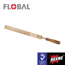 BAXNO フラットスクレーパー RBFS-3030 42007503 防爆 防爆工具 バックスノ 安全工具 フローバル FROBAL