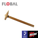BAXNO テストハンマー RBTH-150 42007531 防爆 防爆工具 バックスノ 安全工具 フローバル FROBAL