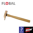 BAXNO ケレンハンマー RBCH-300 42007535 防爆 防爆工具 バックスノ 安全工具 チッピングハンマー フローバル FROBAL