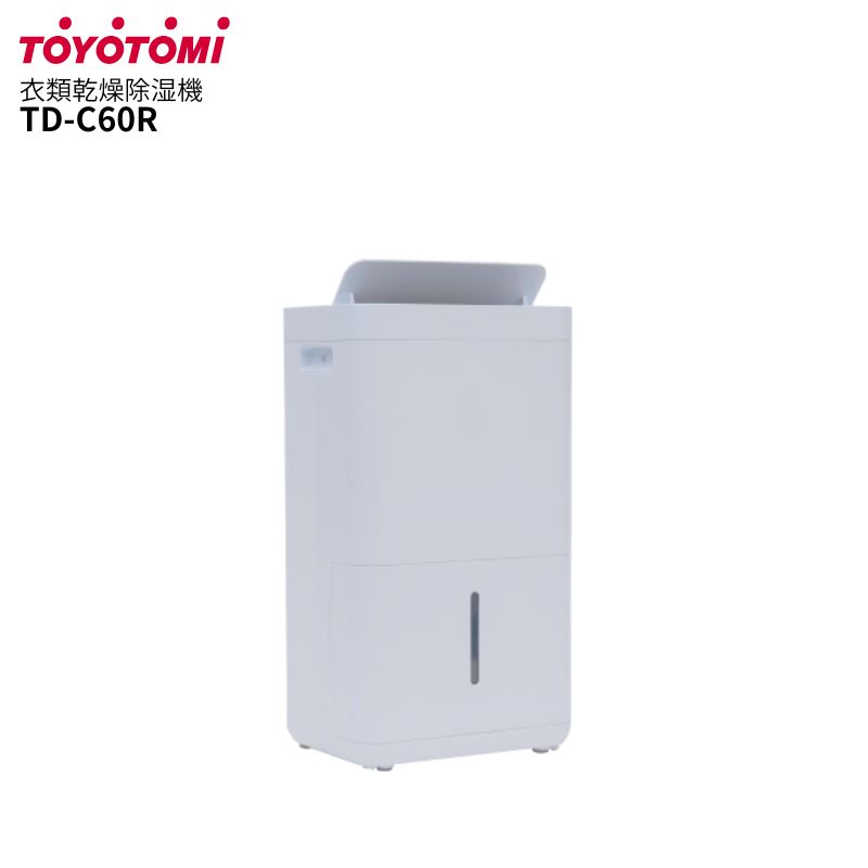 TOYOTOMI - 衣類乾燥 除湿機 TD-C60R コンプレッサー式 静音 自動霜取り タンク2L 送風 TOYOTOMI トヨトミ