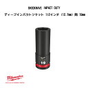 ミルウォーキー SHOCKWAVE IMPACT DUTY ディープインパクトソケット 1/2インチ 12.7mm 角 19mm 49-66-6280 milwaukee
