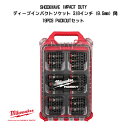 ミルウォーキー SHOCKWAVE IMPACT DUTY ディープインパクトソケット 3/8インチ 9.5mm 角 19PCS PACKOUTセット 49-6...